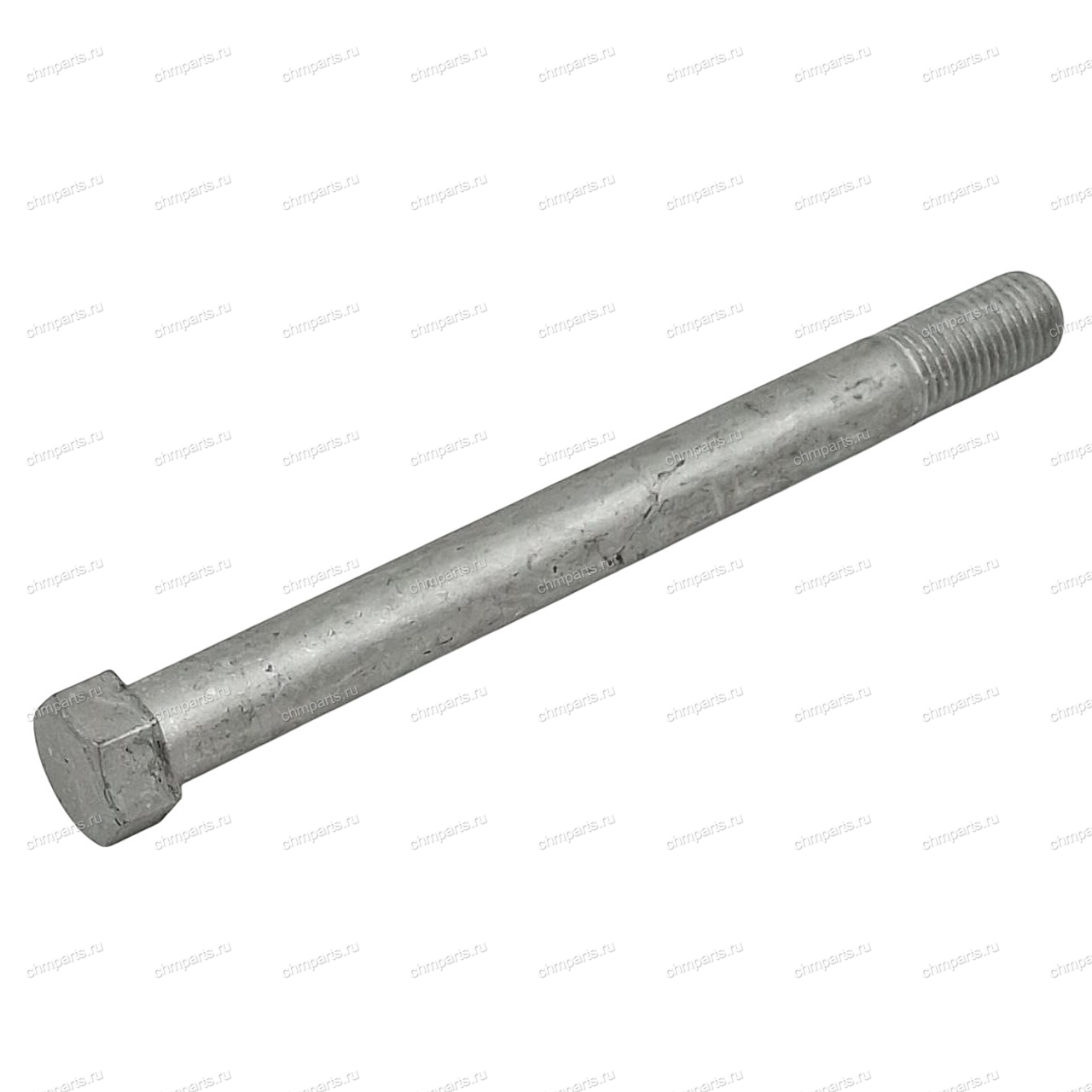 New part