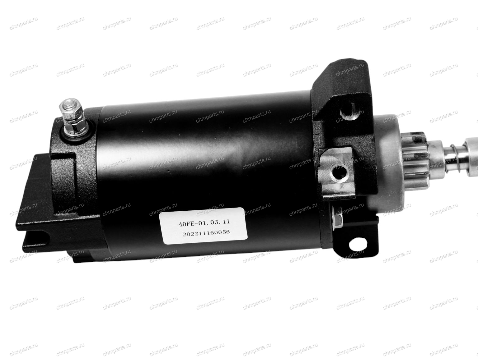 Стартер электрический  66T-81800-00 