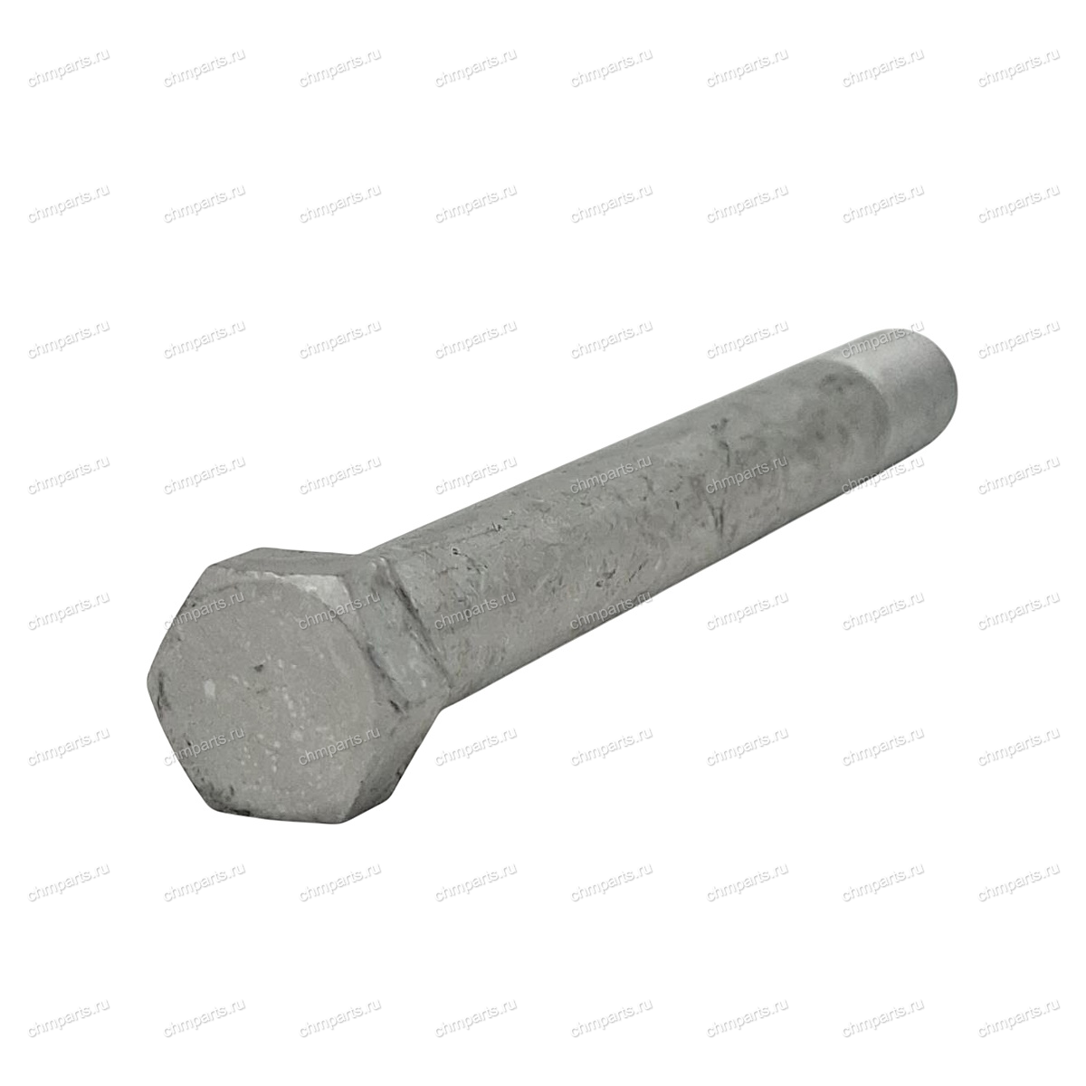 New part