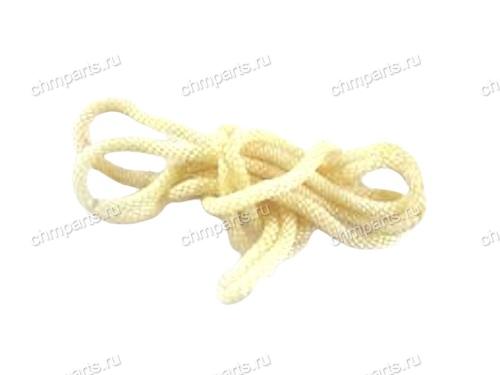 Starter Rope