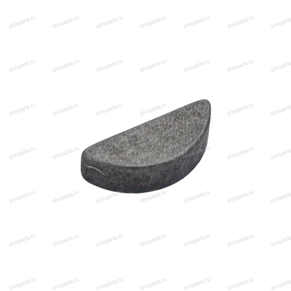 Key, Drive Pulley