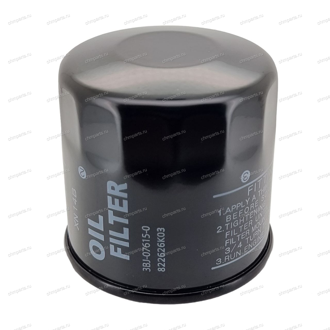 Oil Filter Ass'y