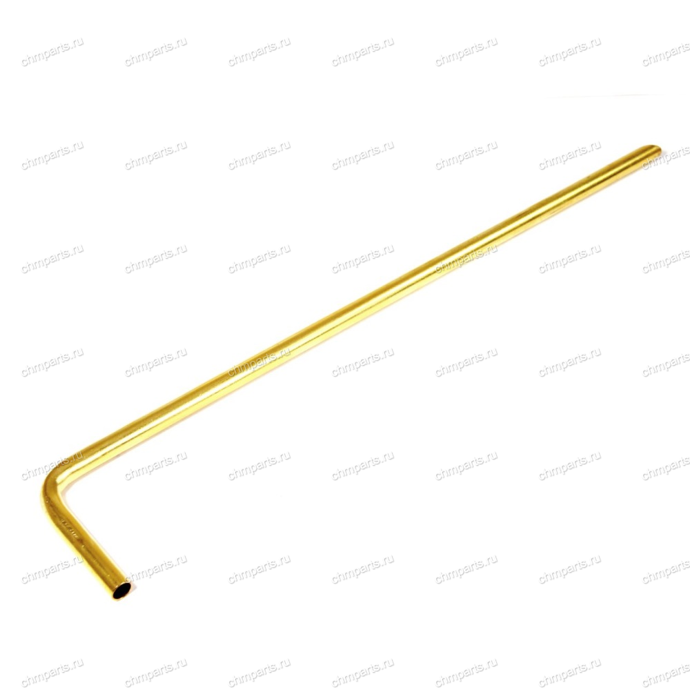 Трубка, высота S 