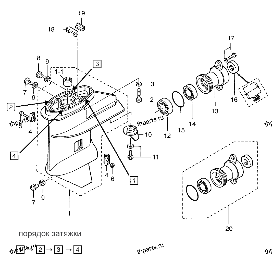 Корпус редуктора